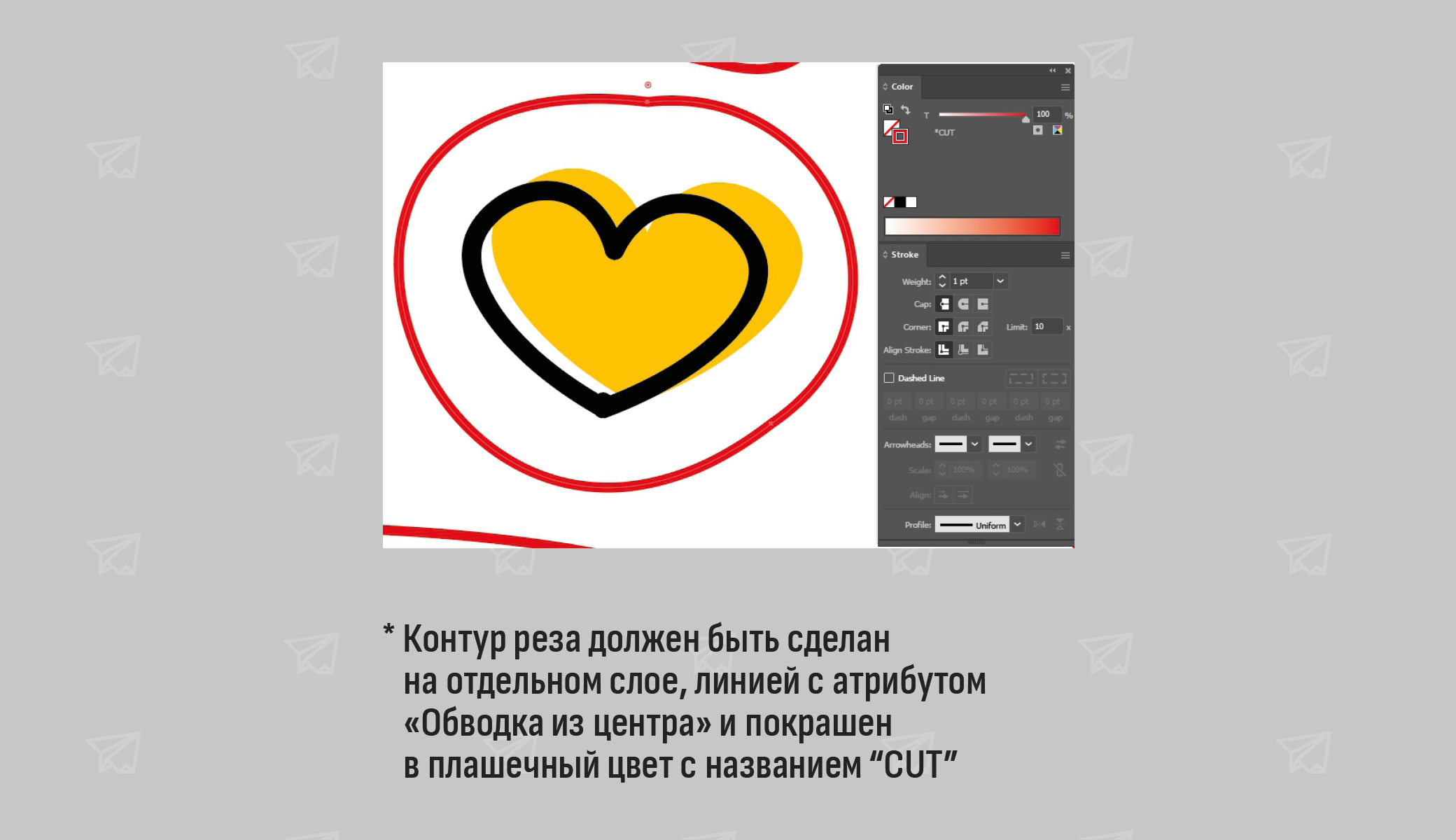 Требования к макетам - картинка 23