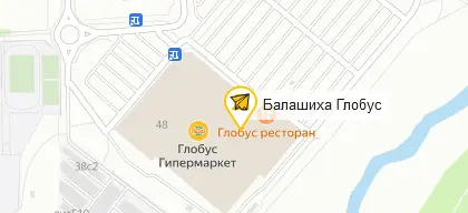 balashiha