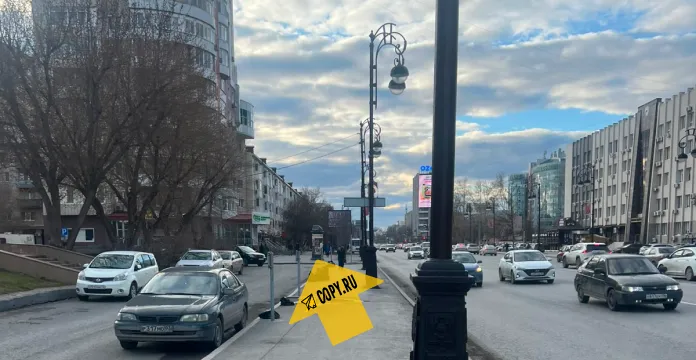 Копи.Ру Тюмень_1