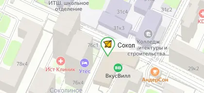 sokol