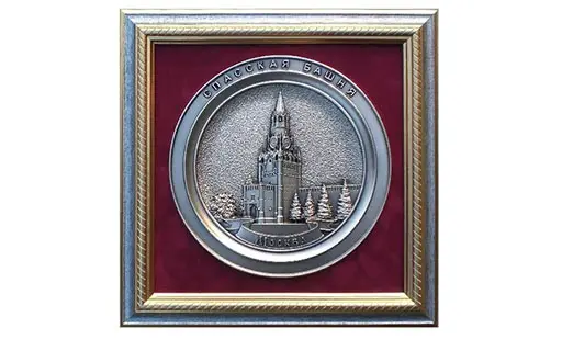  - картинка 2