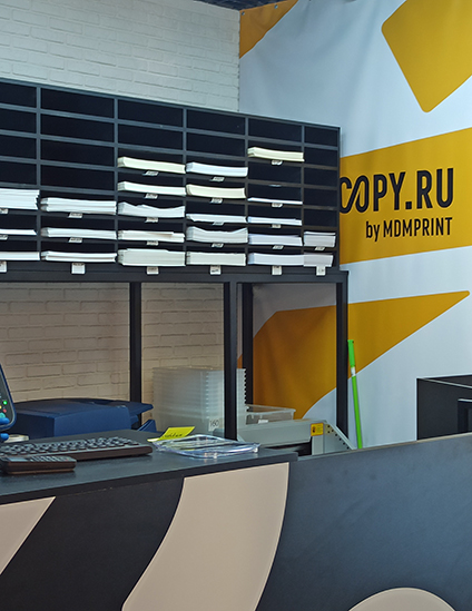Копировальные центры Copy.ru: все для ваших идей!