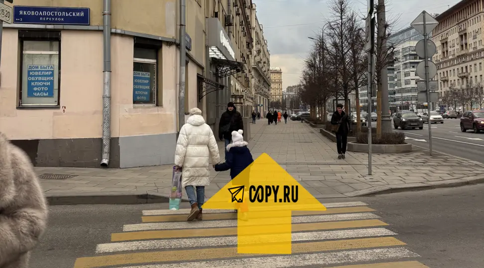 Copy.ru Курская