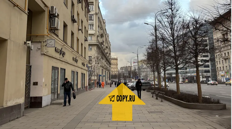 Copy.ru Курская