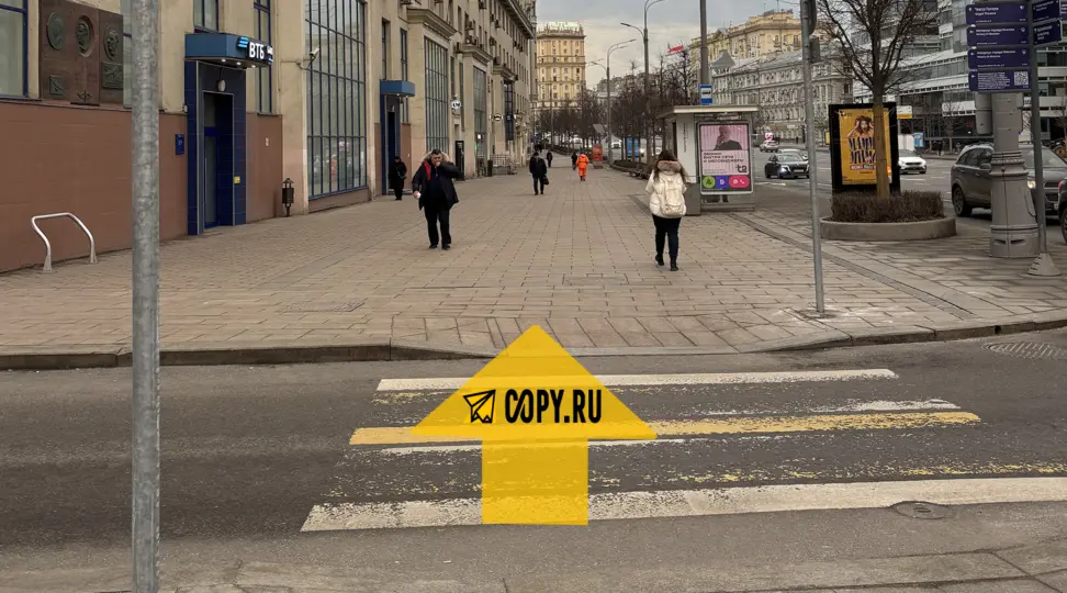 Copy.ru Курская