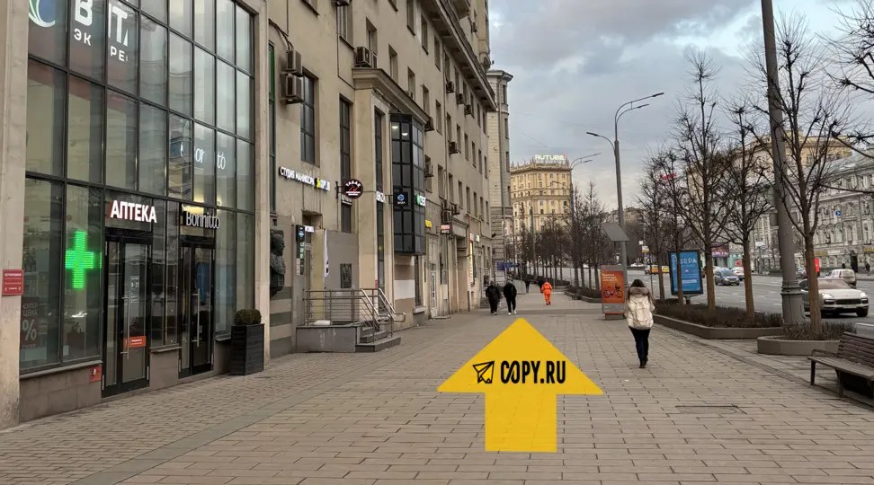 Copy.ru Курская
