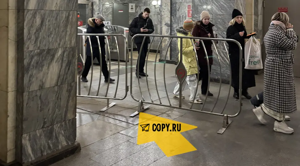 Copy.ru Курская