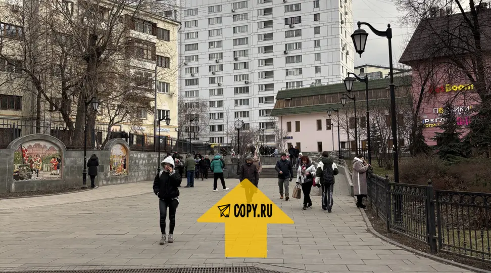Copy.ru Бауманская