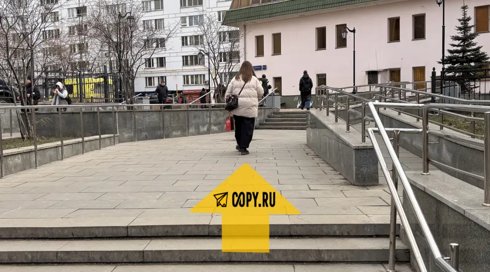 Copy.ru Бауманская