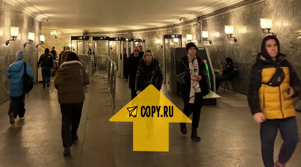 Copy.ru Курская