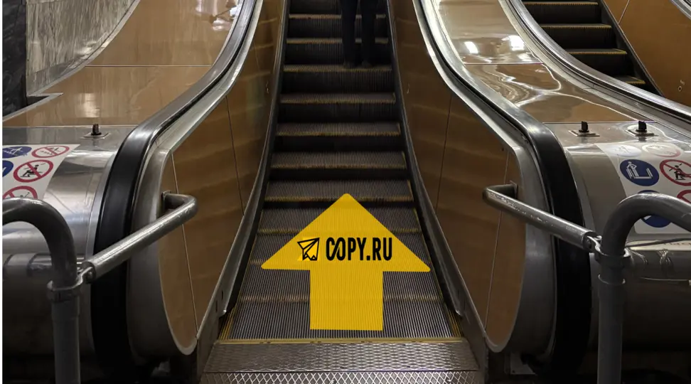Copy.ru Курская