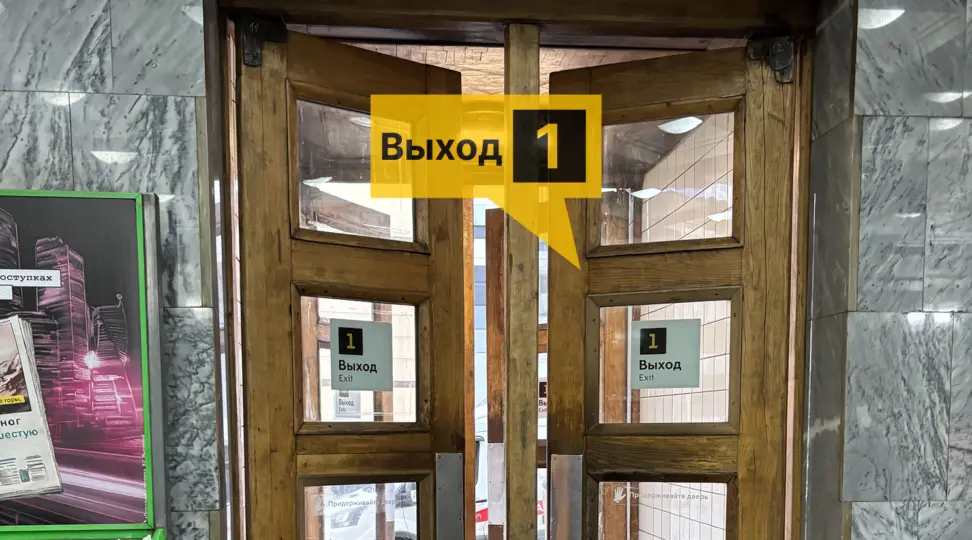 Copy.ru Курская