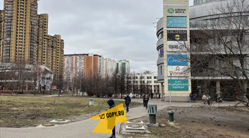 Copy.ru Юго-Западная