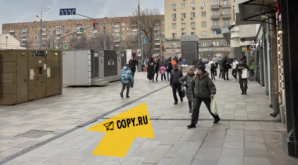 Copy.ru Курская