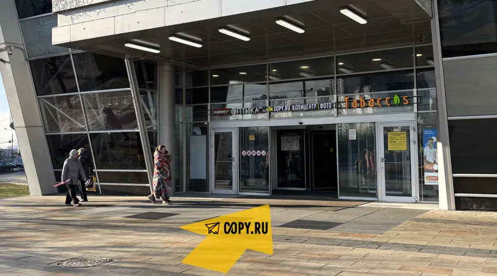 Copy.ru Митино