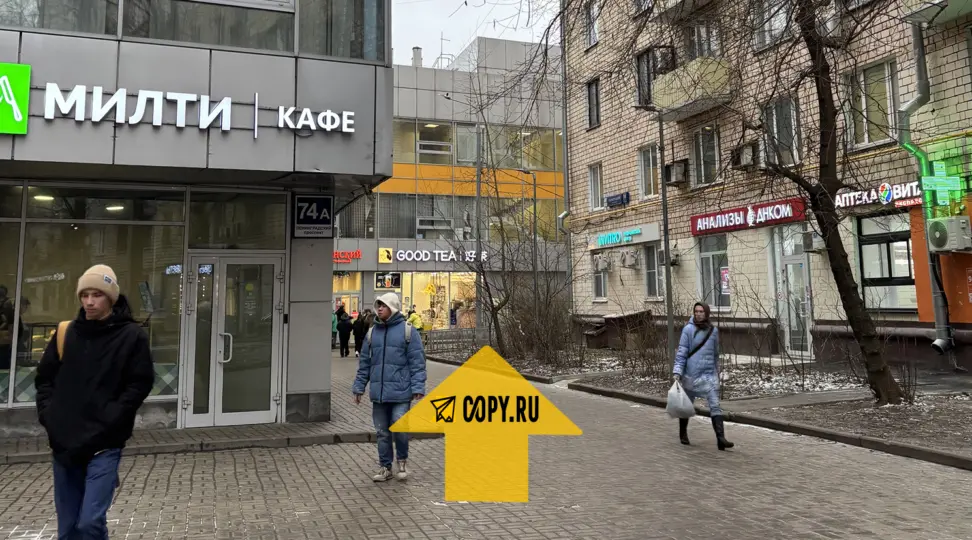 Copy.ru Сокол