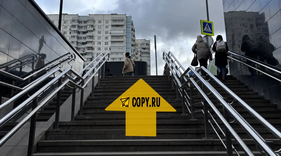 Copy.ru Сокольники
