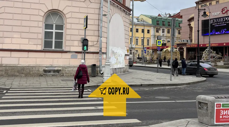 Copy.ru Чистые пруды