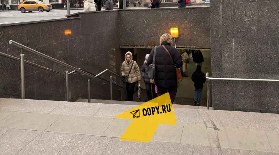 Copy.ru Курская