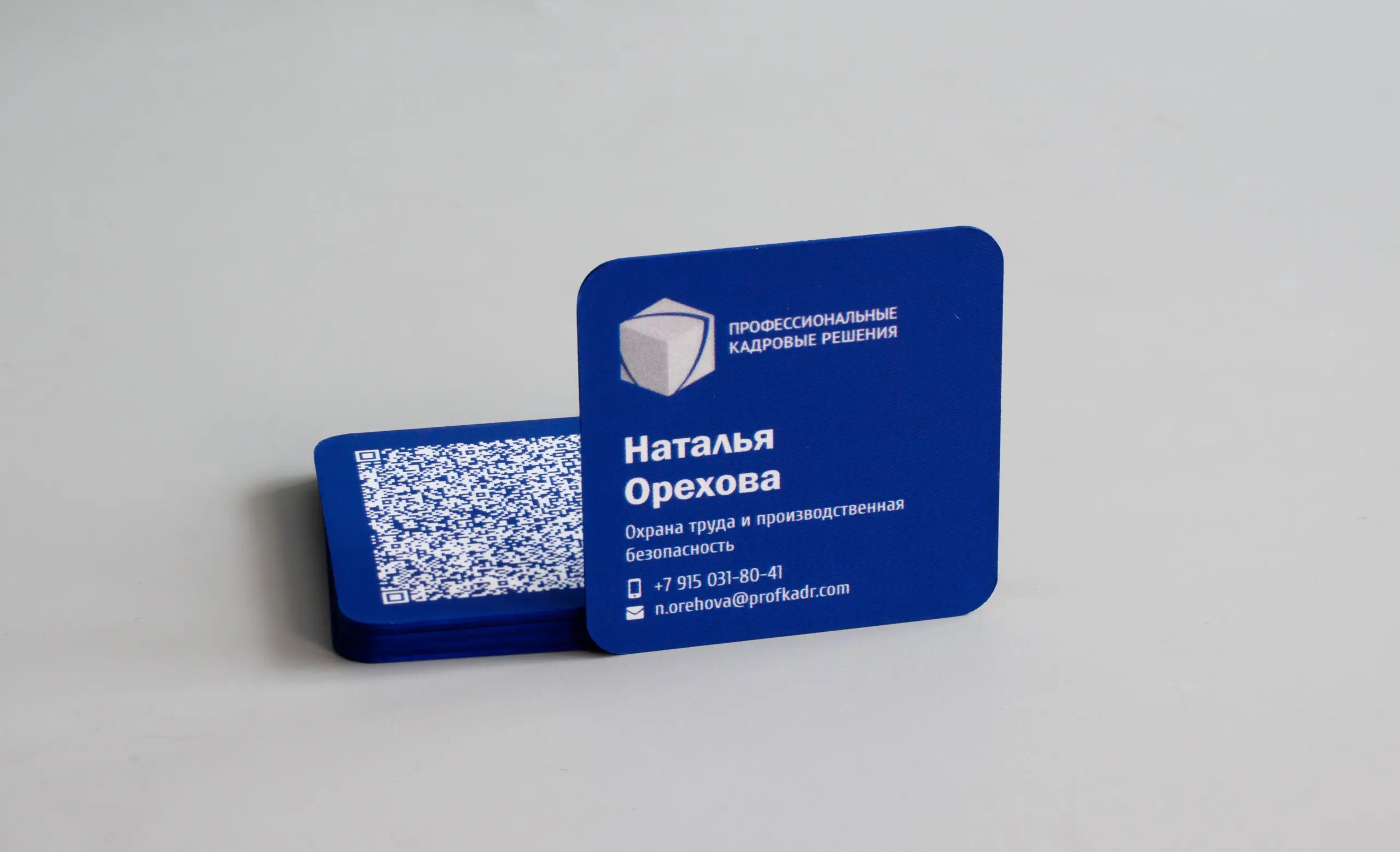 - картинка 10