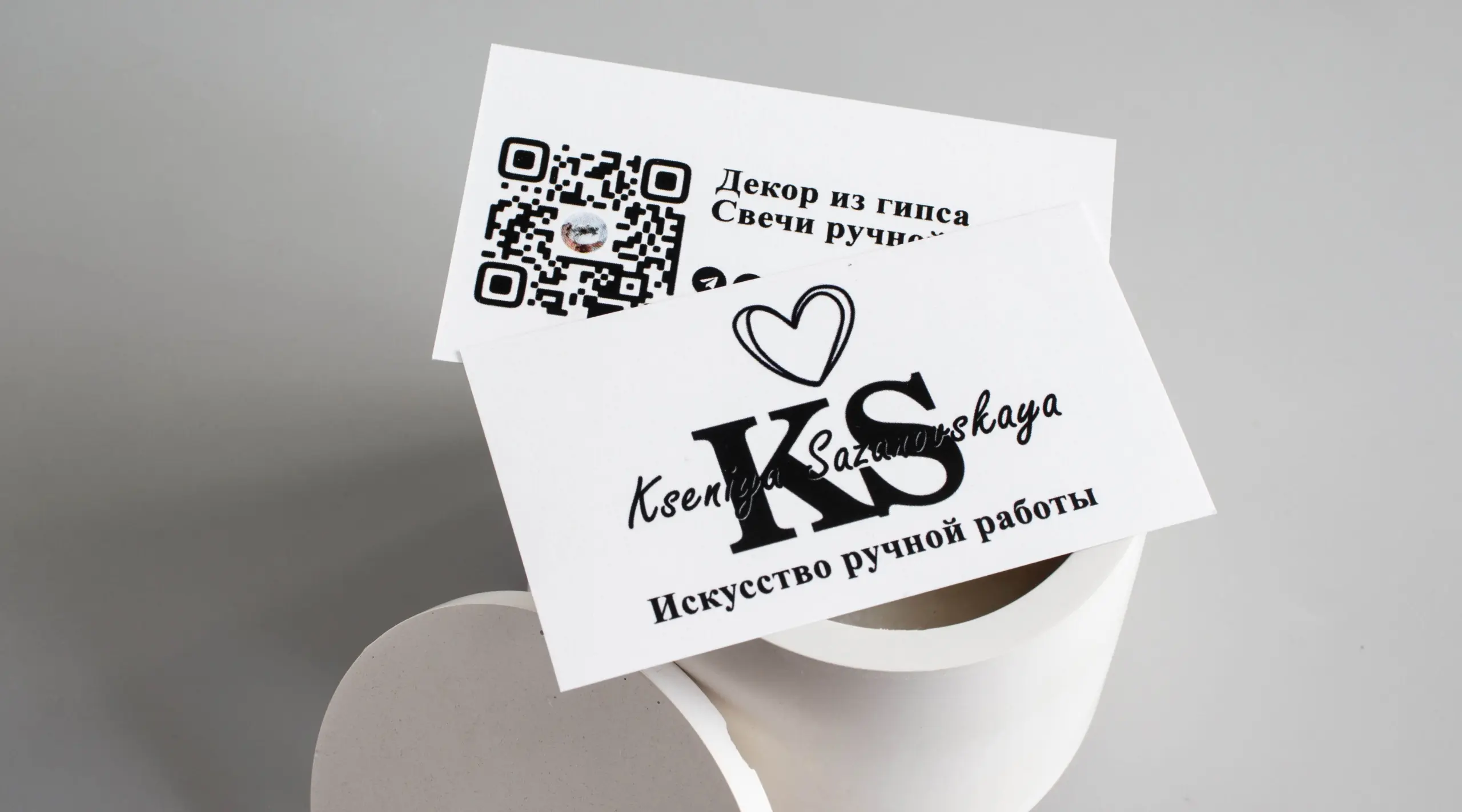  - картинка 10