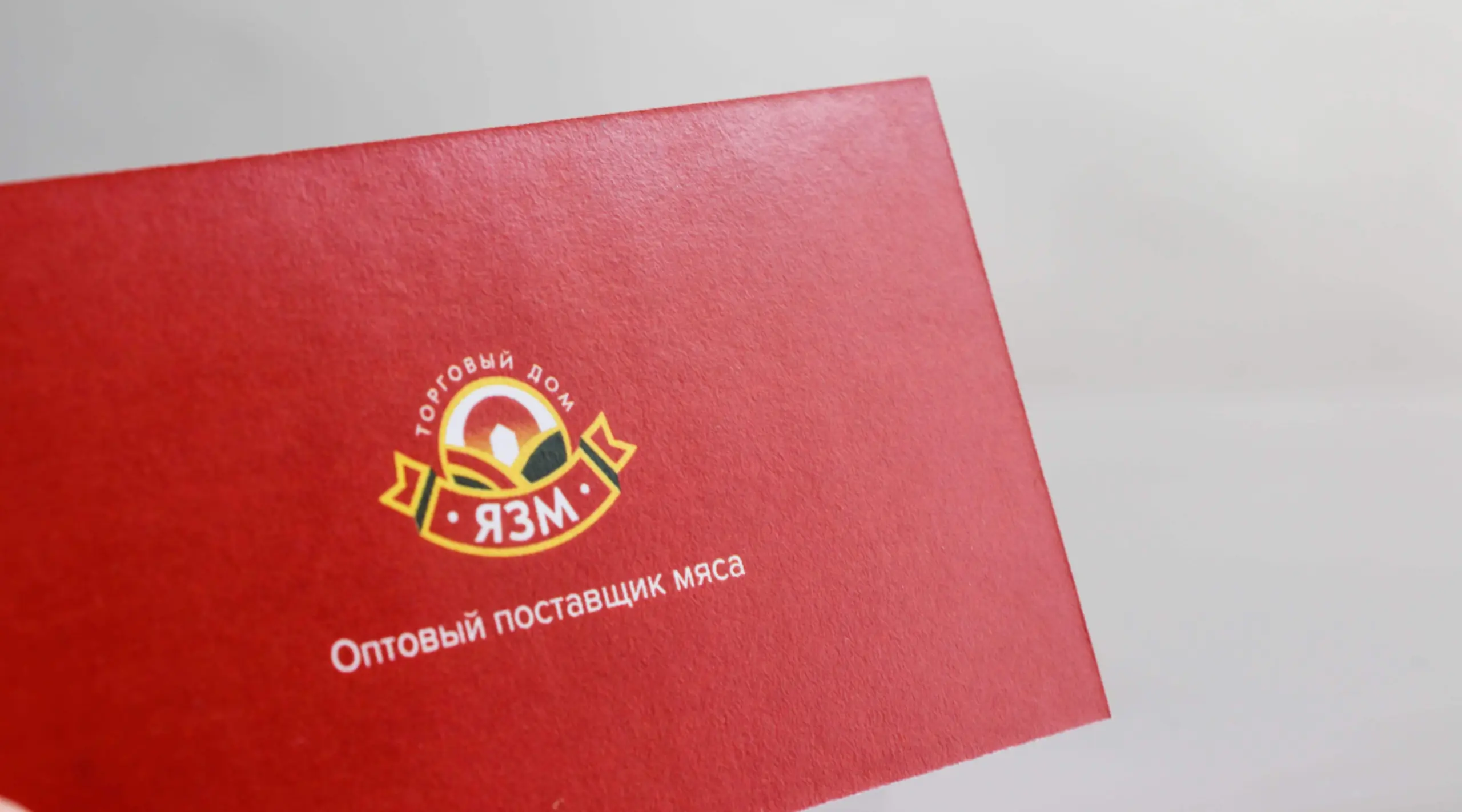  - картинка 8