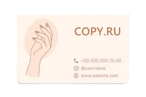 Визитки для маникюра в Копи.Ру