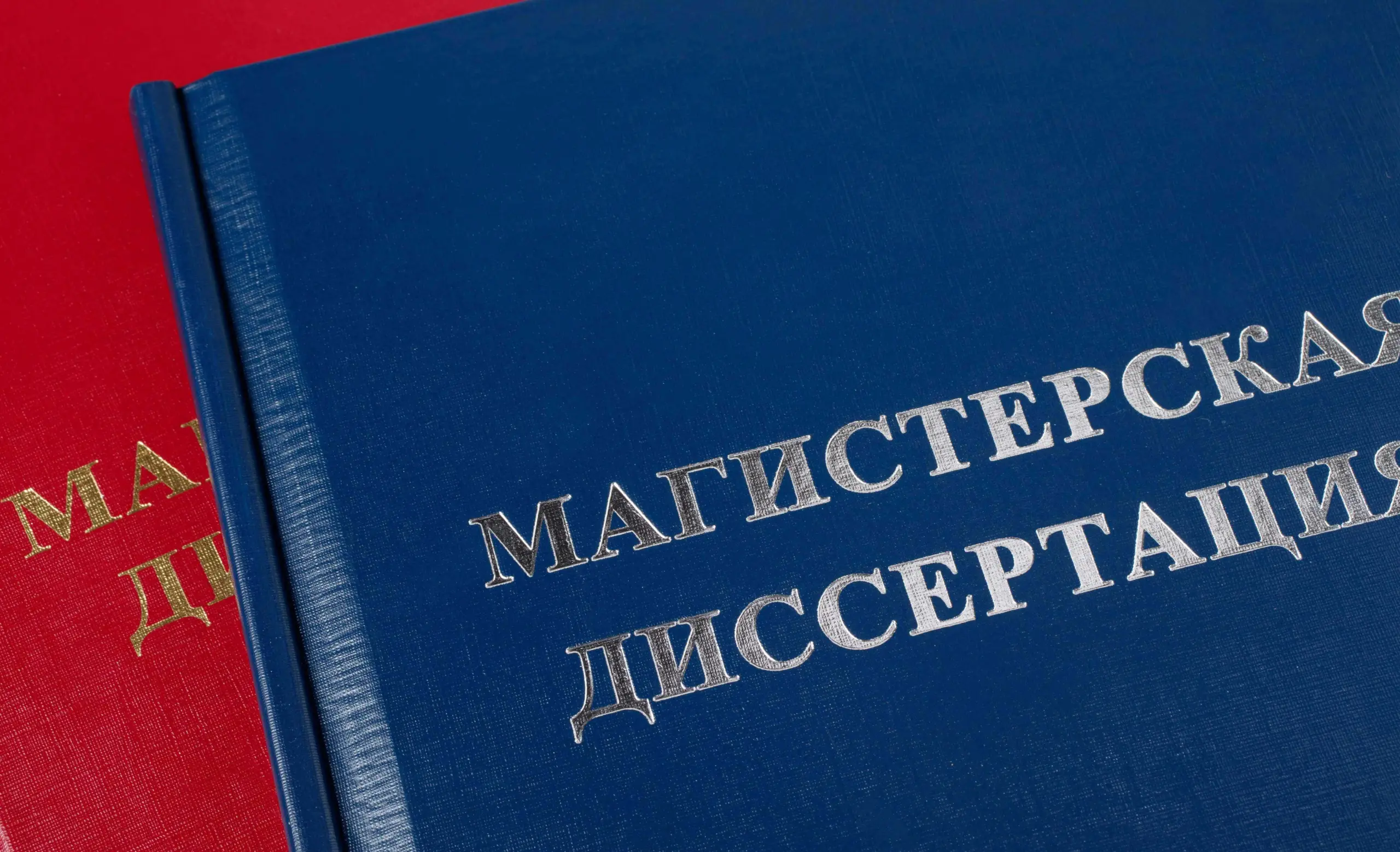  - картинка 9