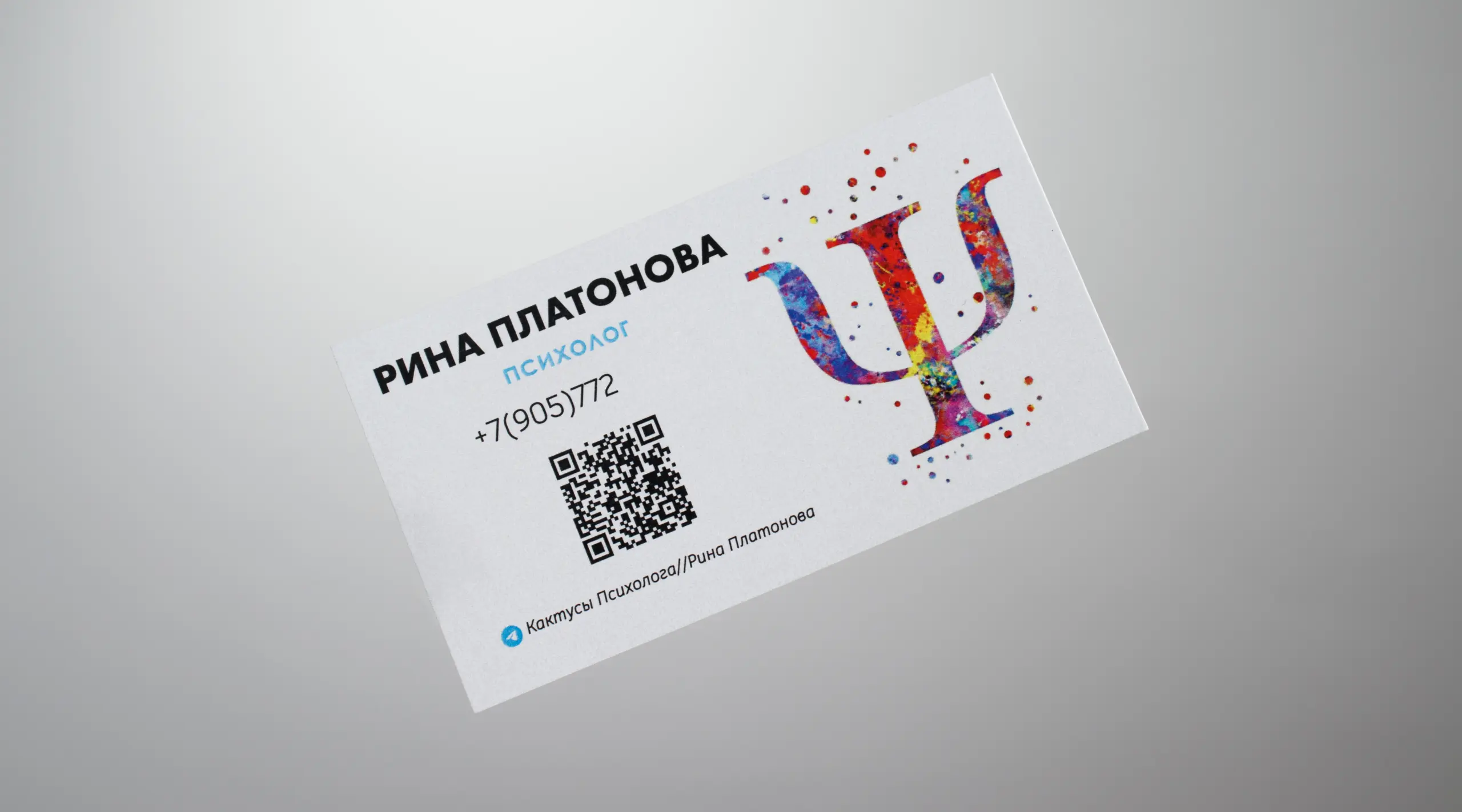  - картинка 11