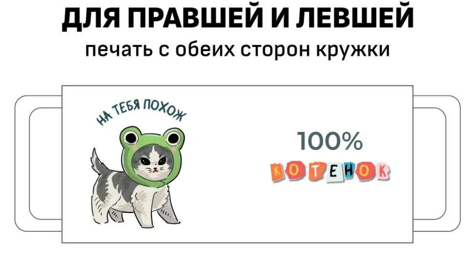  - картинка 6