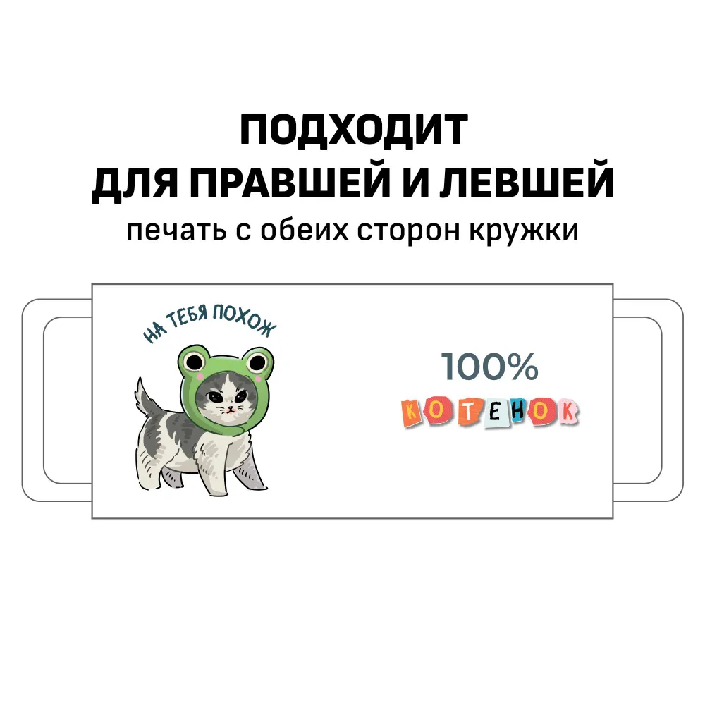  - картинка 12