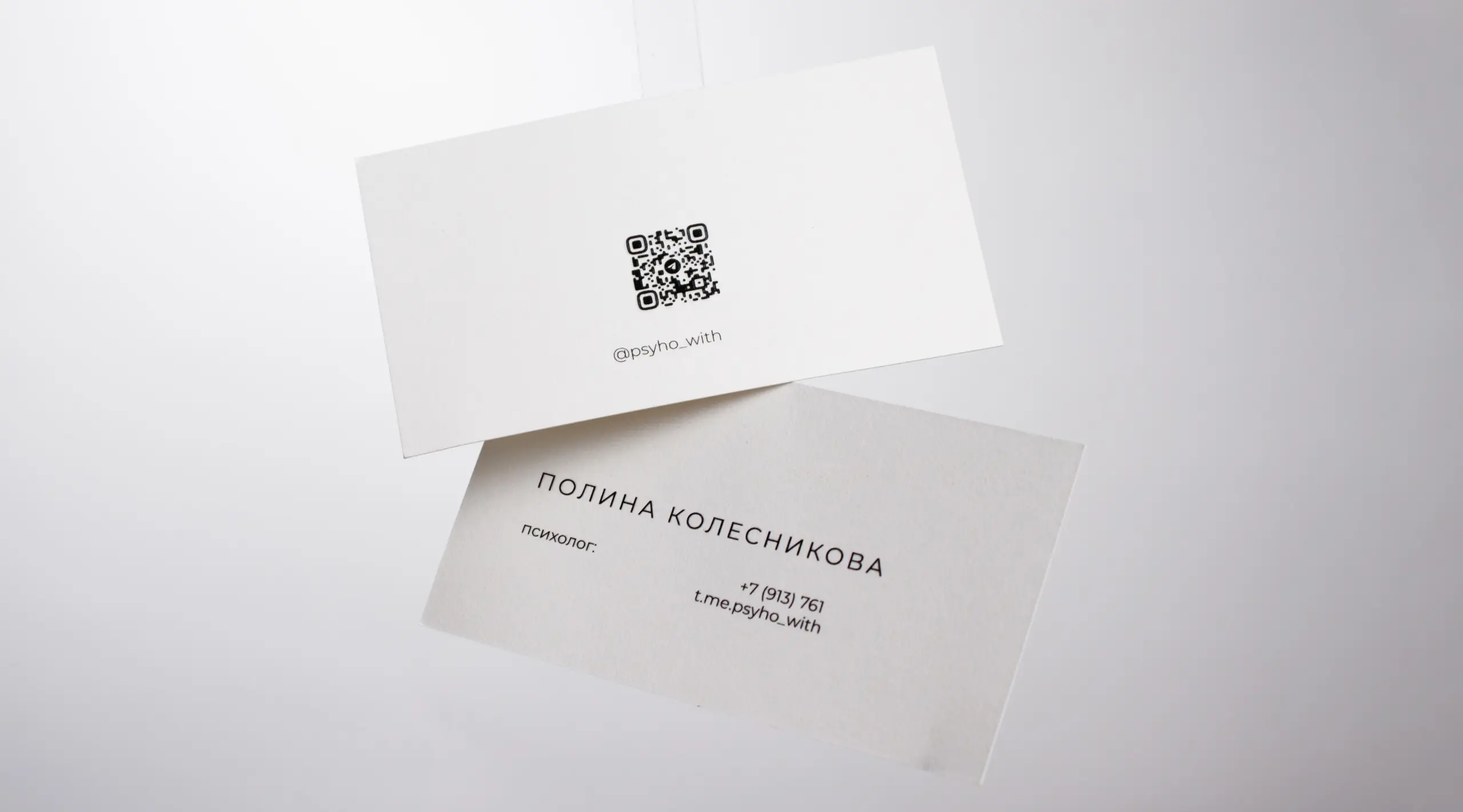  - картинка 12