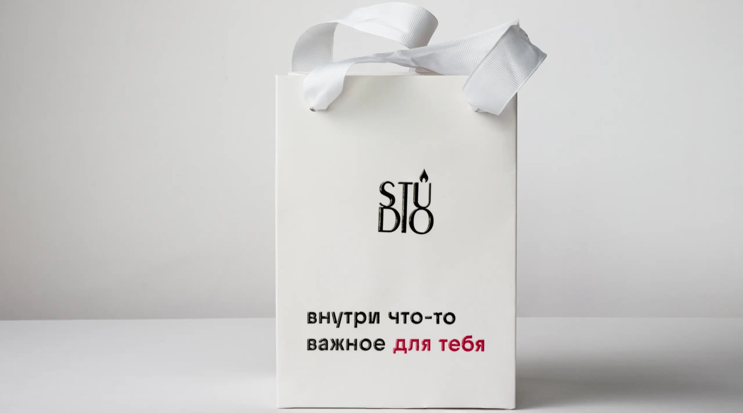  - картинка 10