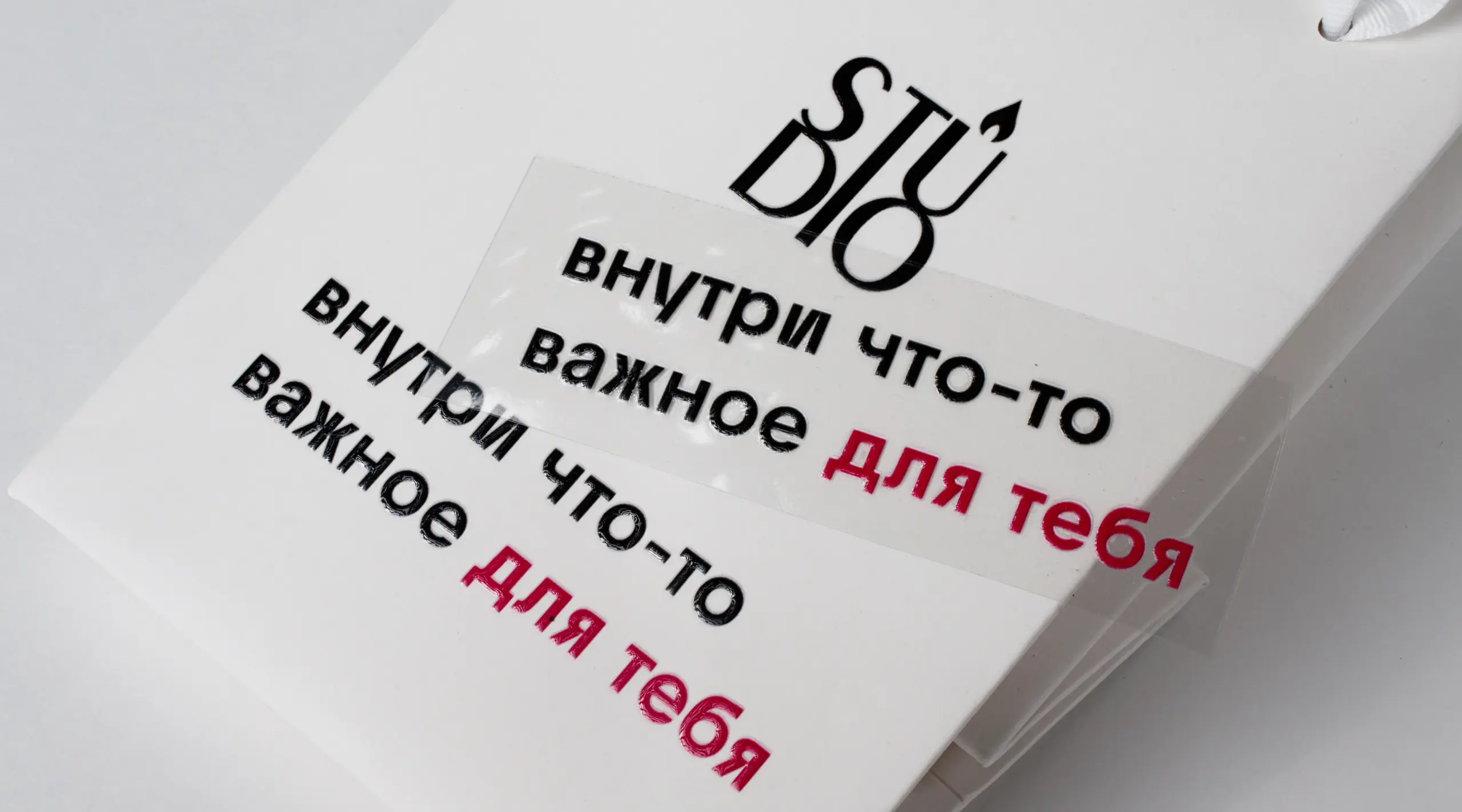  - картинка 11