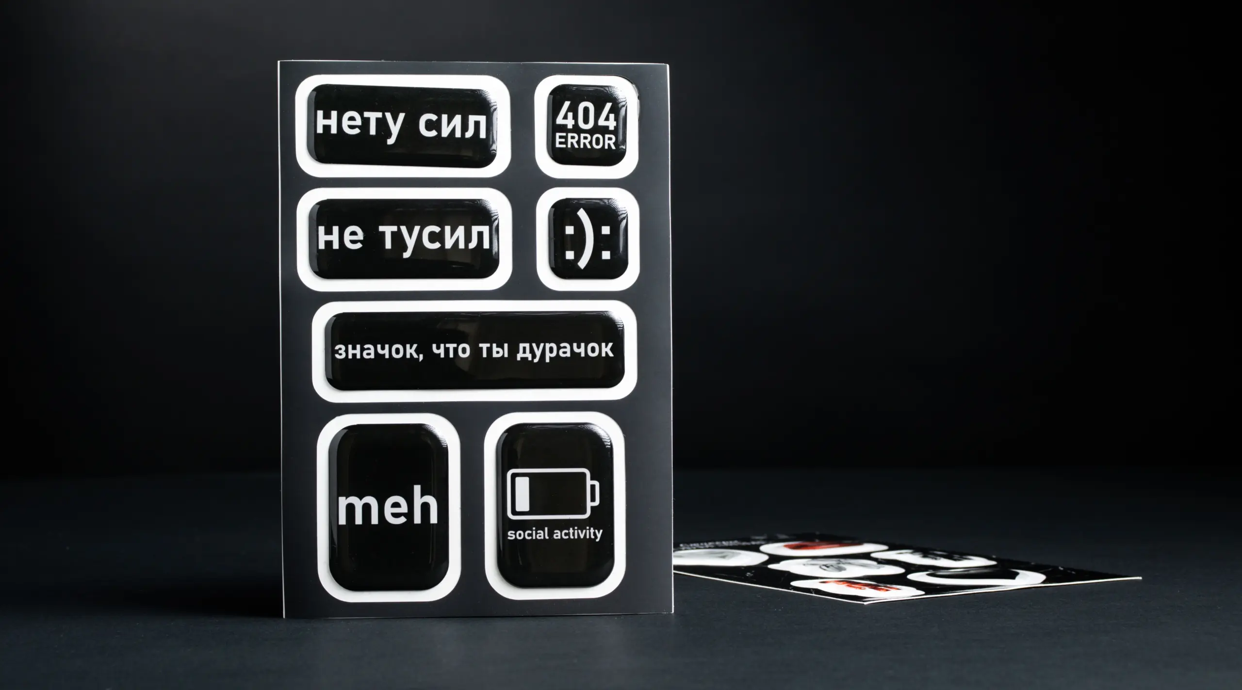  - картинка 16