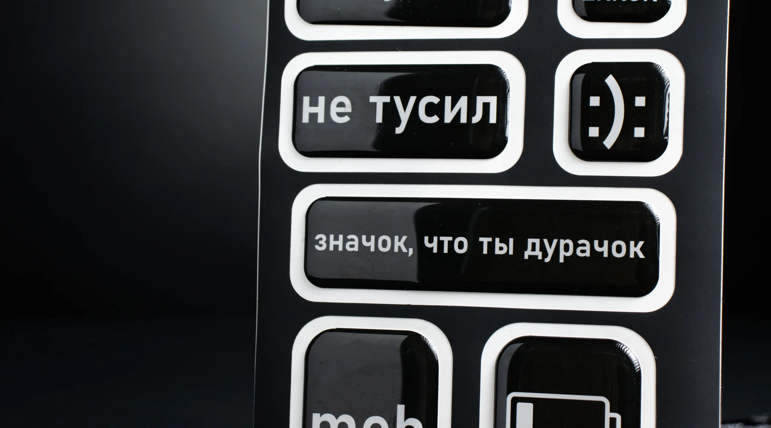  - картинка 17