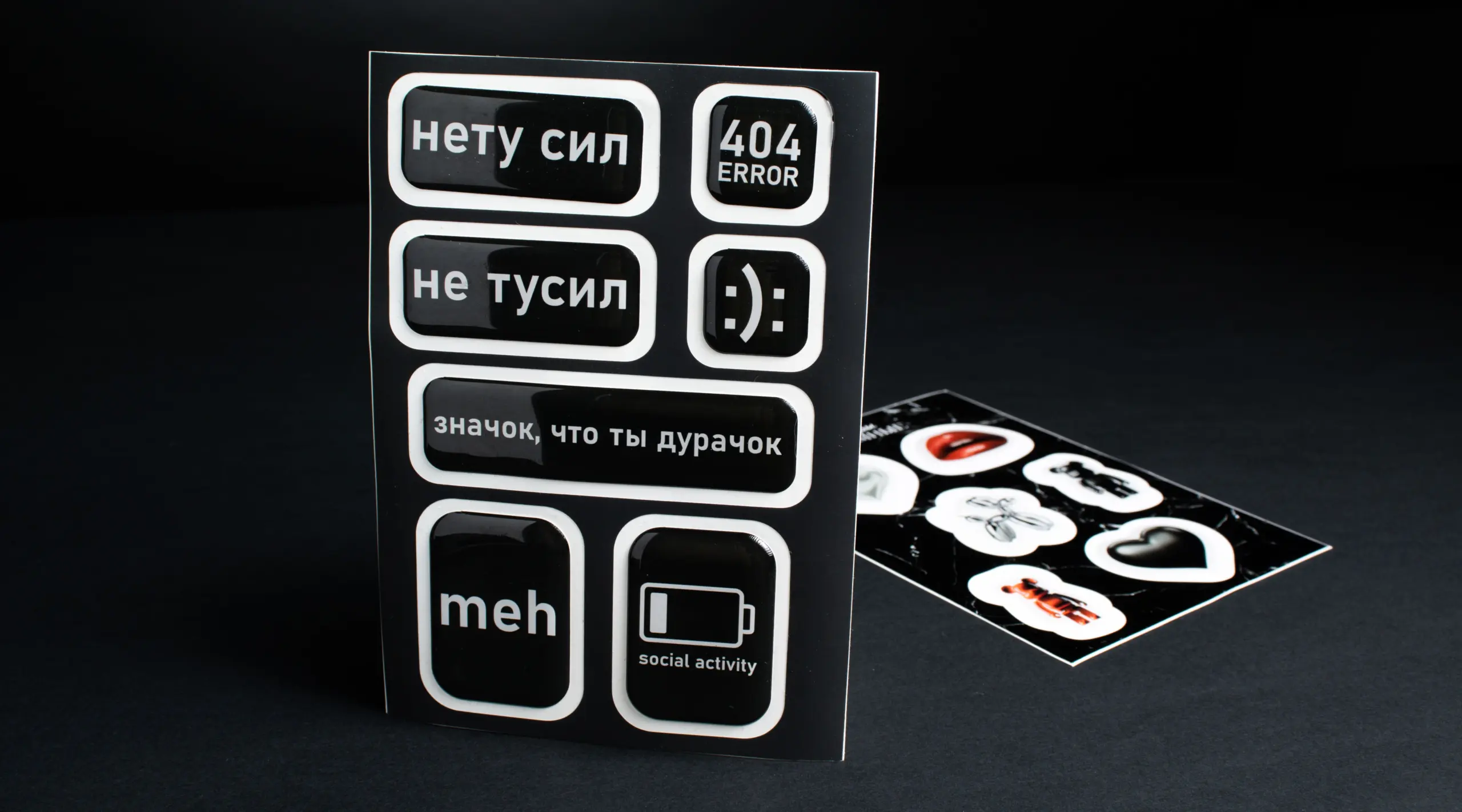  - картинка 19