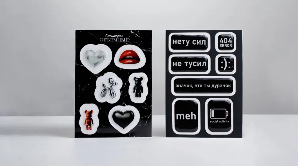  - картинка 1