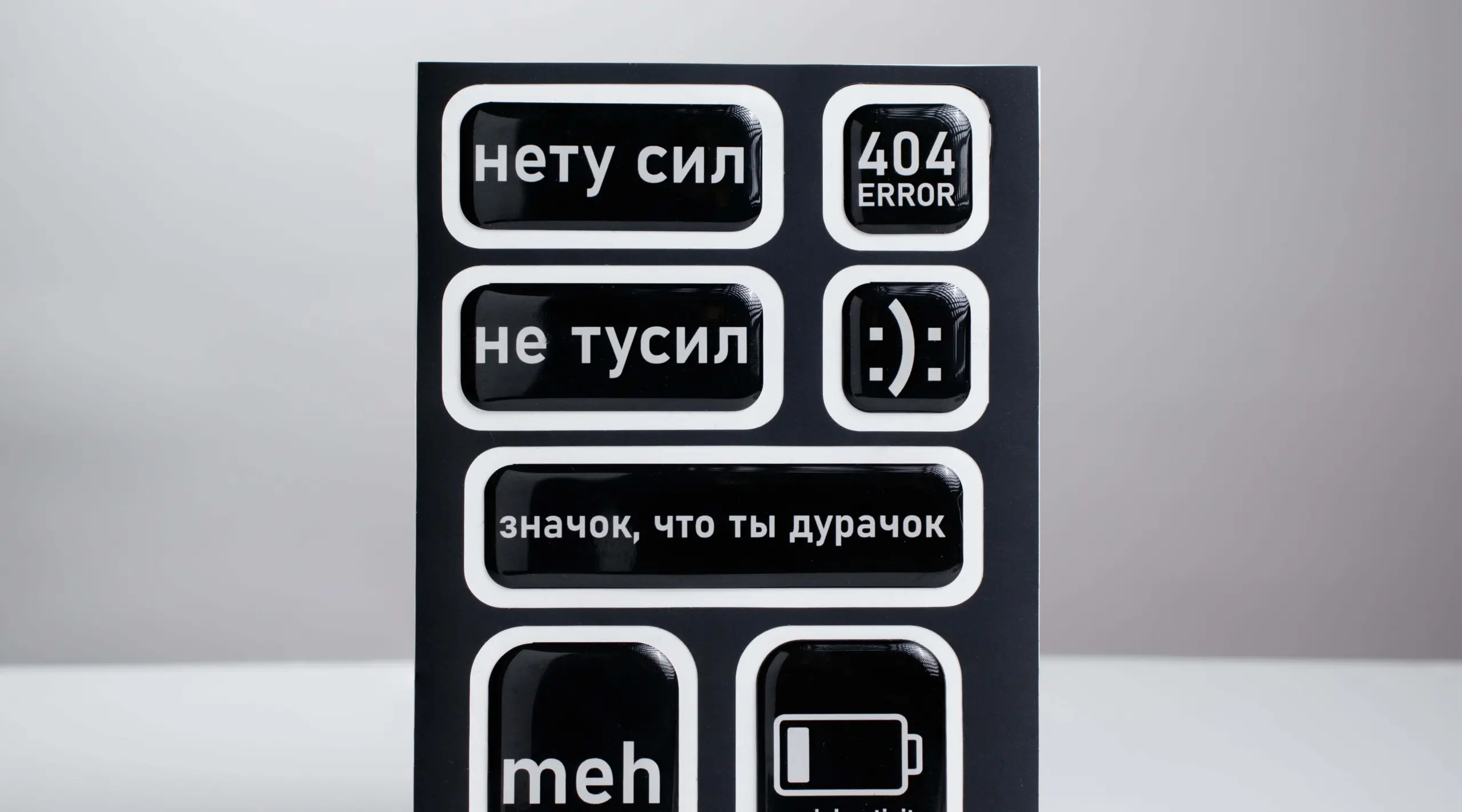  - картинка 10