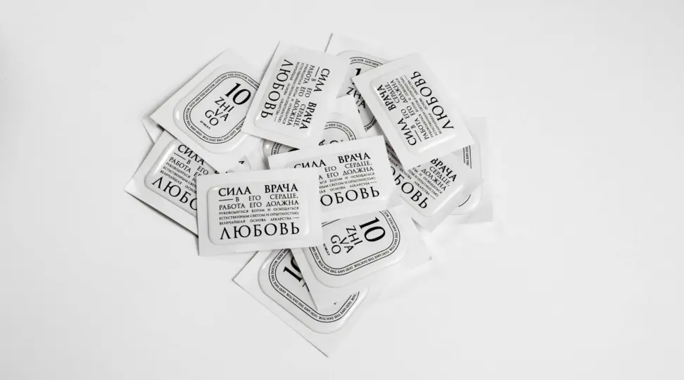  - картинка 5