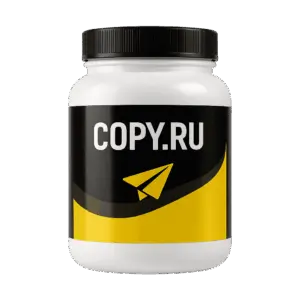 Печать наклеек для банок с БАД в Copy.ru