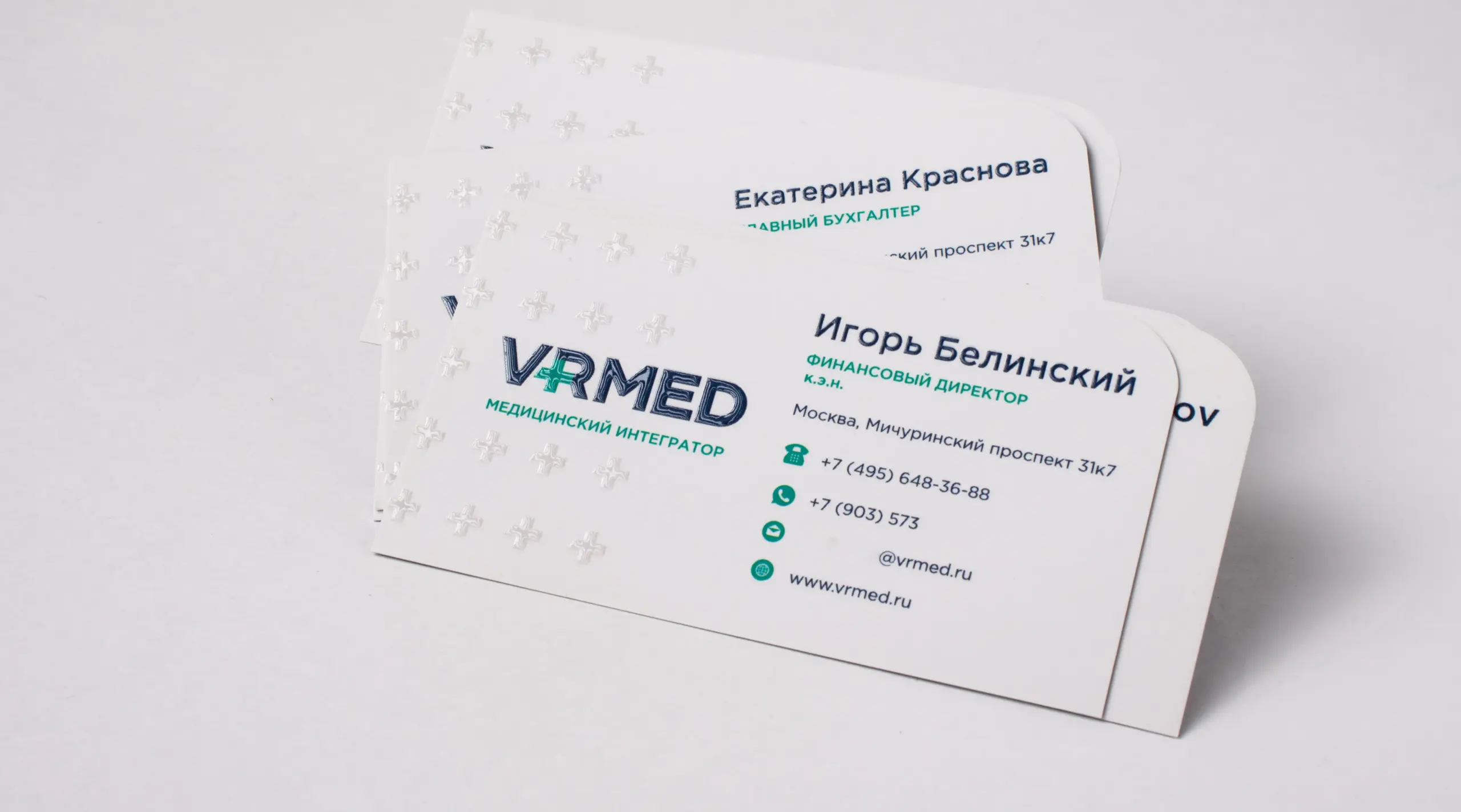  - картинка 10