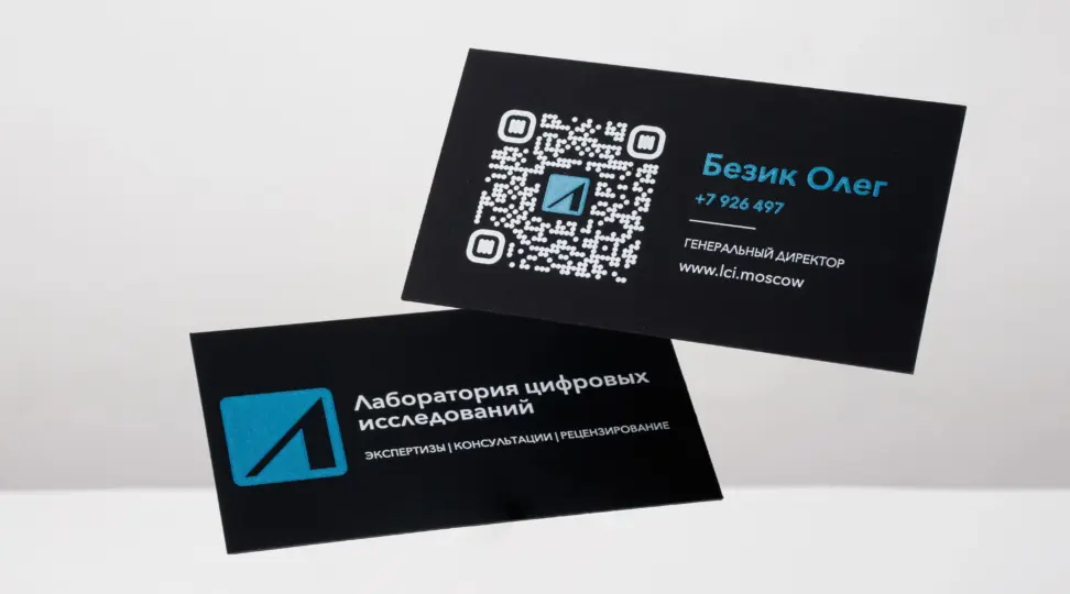  - картинка 5