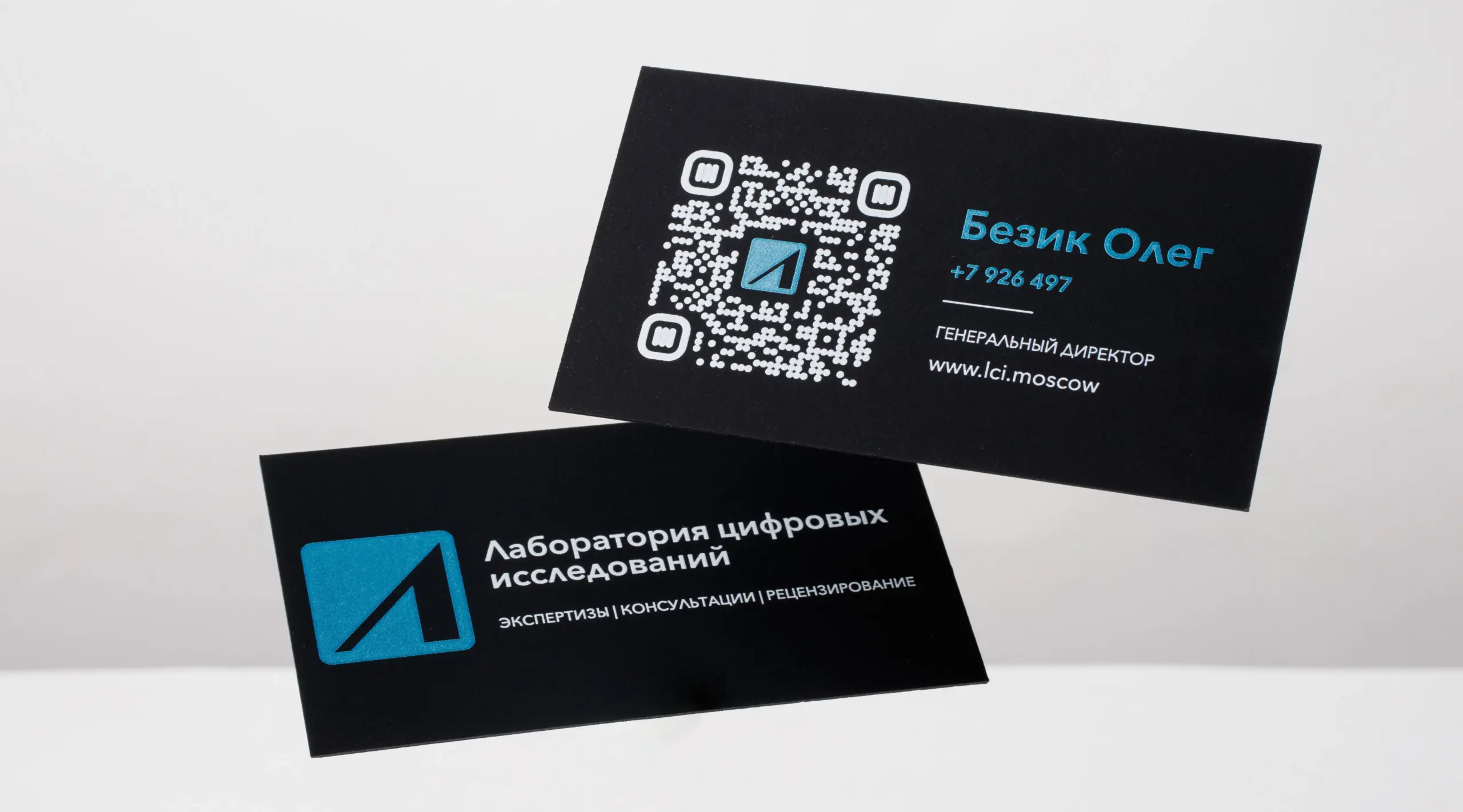  - картинка 11