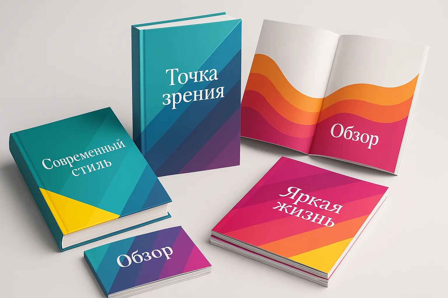  - картинка 12