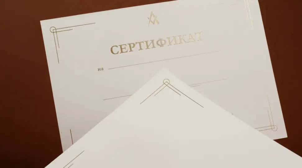 Сертификат с тиснением для «AVTOR» - картинка 6