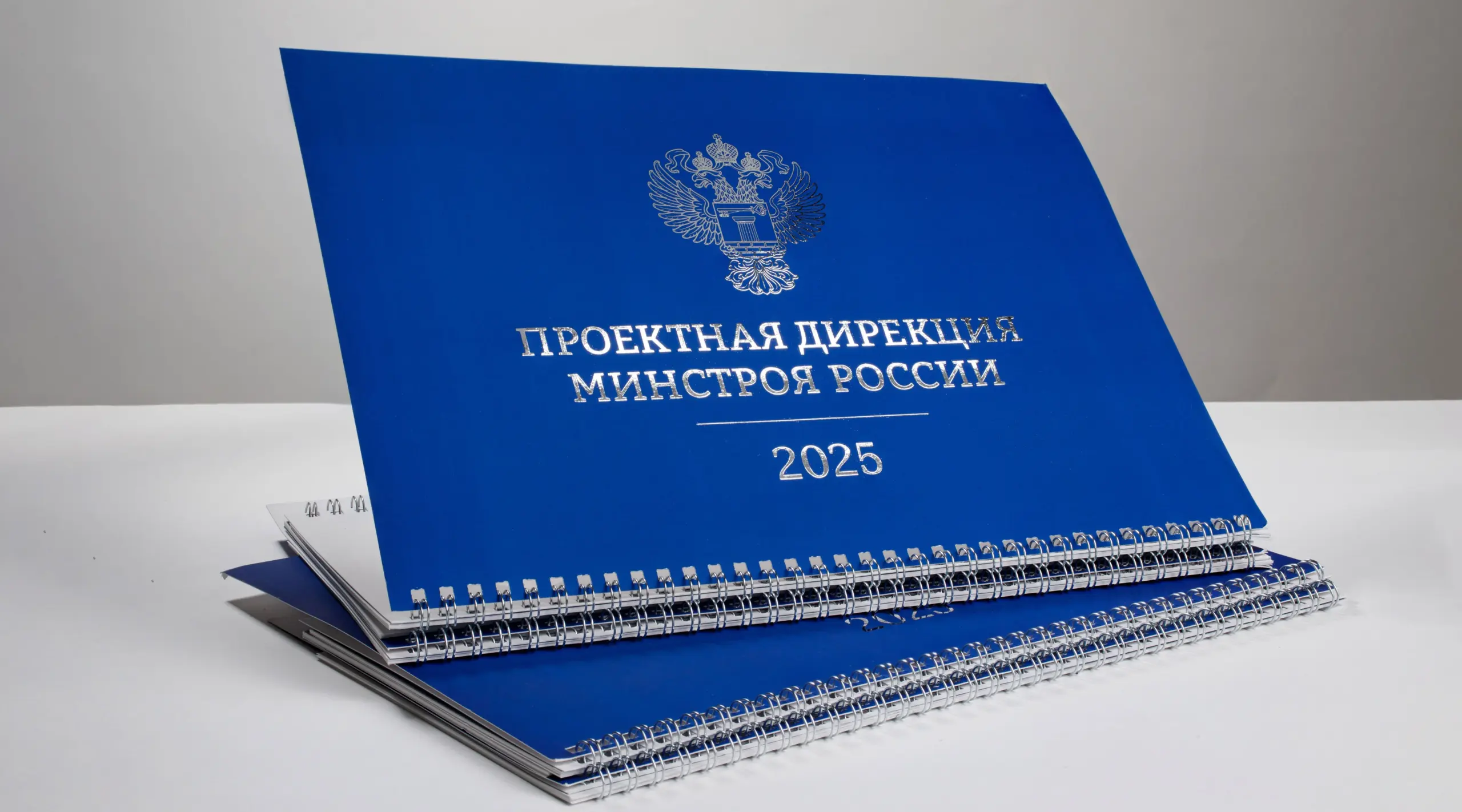  - картинка 7