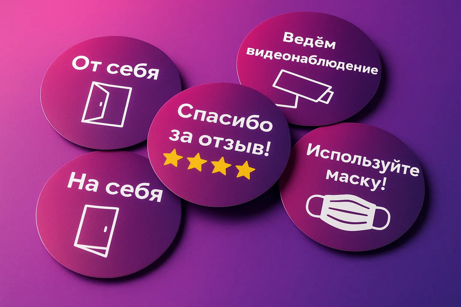  - картинка 6