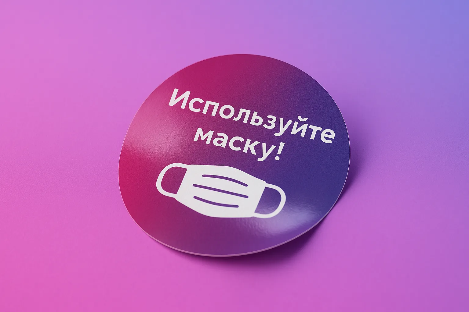  - картинка 7