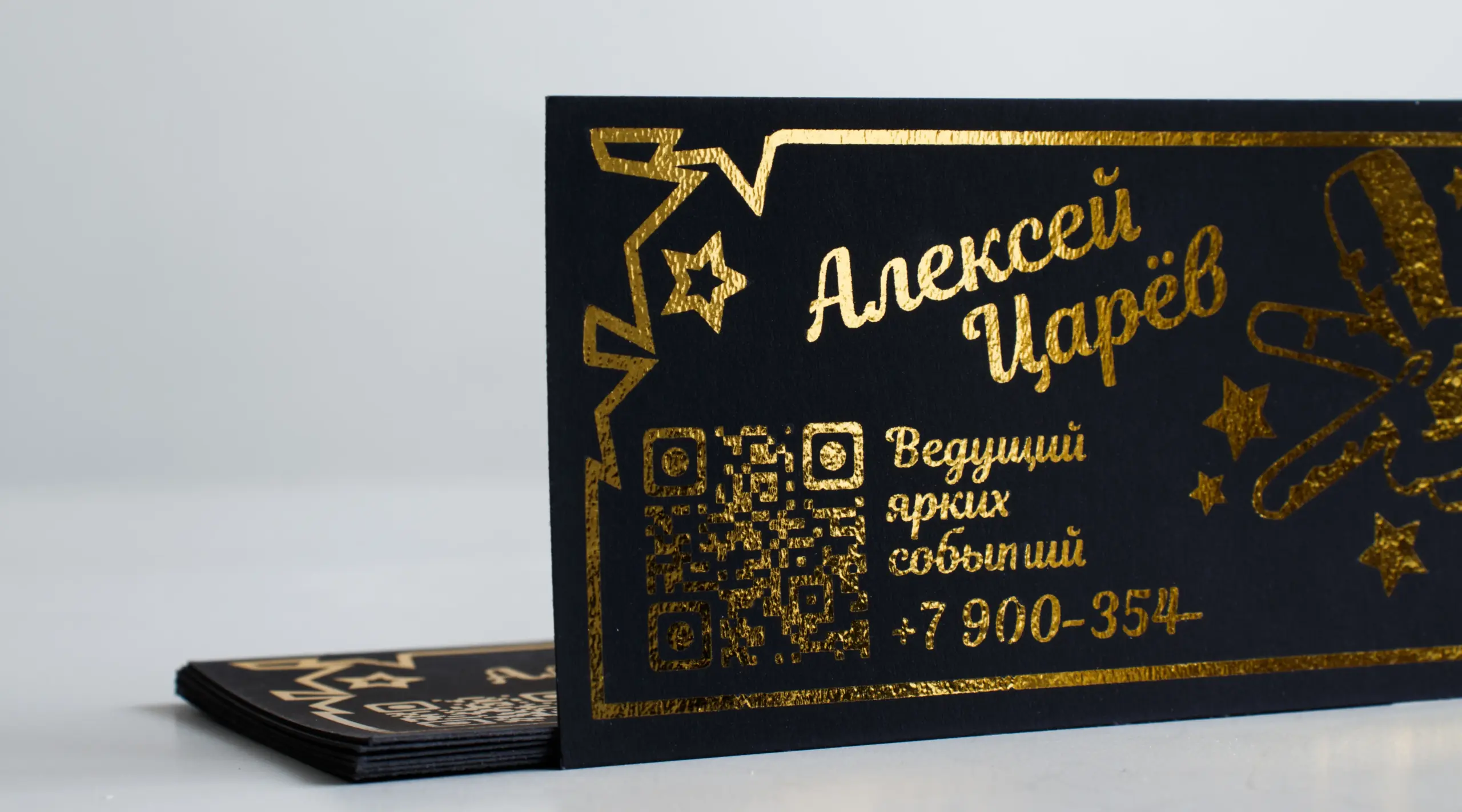  - картинка 9